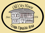 Ресторан Стара Куќа